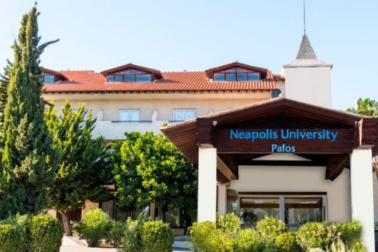 NEAPOLIS UNIVERSITY